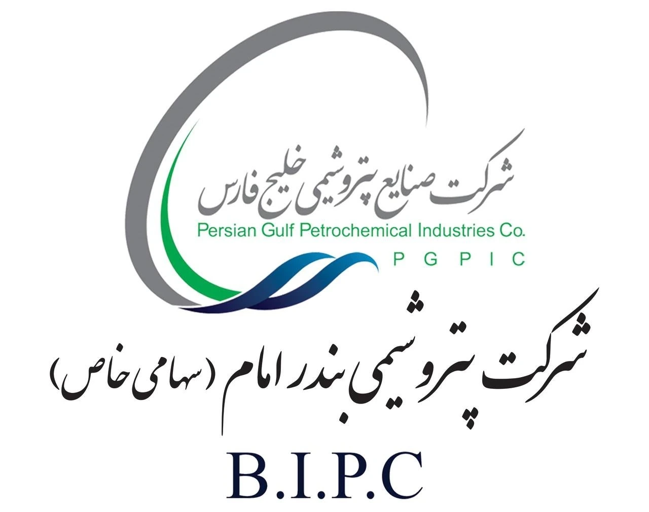 نصب دستگیره دیجیتال در پروژه شرکت پتروشیمی بندر امام خمینی